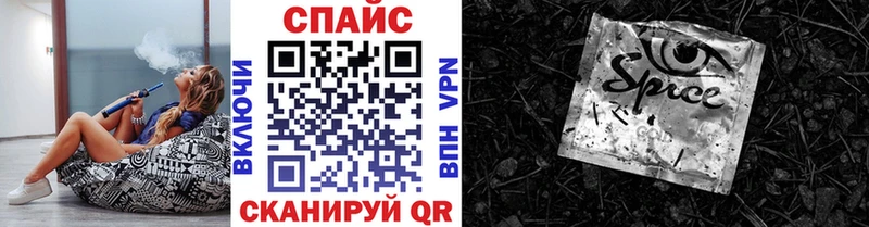 Бутират жидкий экстази хочу Куса