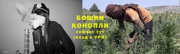 амф Армянск