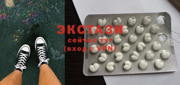 мефедрон мука Остров