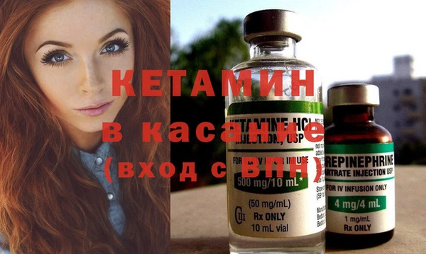 эйфоретик Осинники