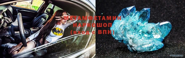 кокаин колумбия Осташков