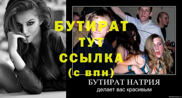 кокаин колумбия Осташков