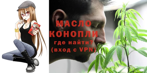 кокаин колумбия Осташков