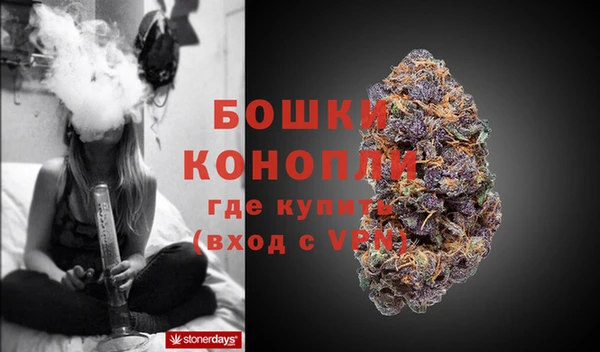 кокаин колумбия Осташков