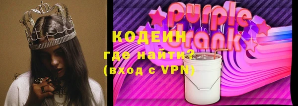 кокаин колумбия Осташков